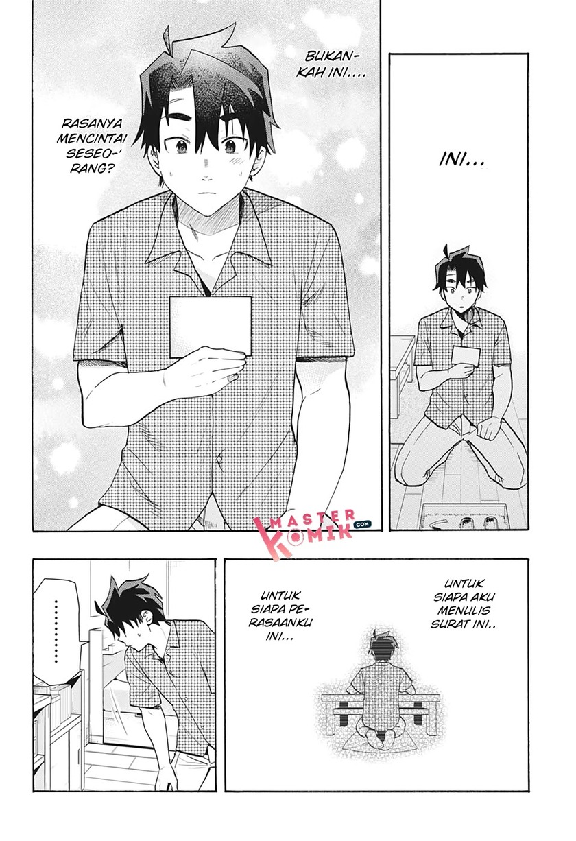 Chapter 2 - halaman 22