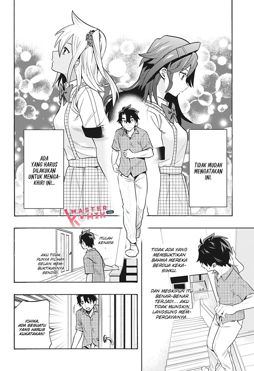 Chapter 2 - halaman 24
