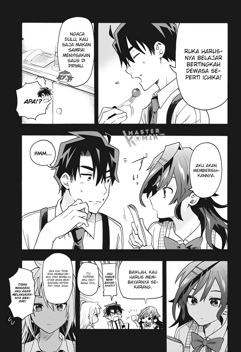 Chapter 1 - halaman 14