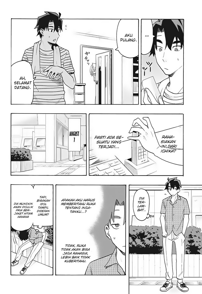 Chapter 1 - halaman 31