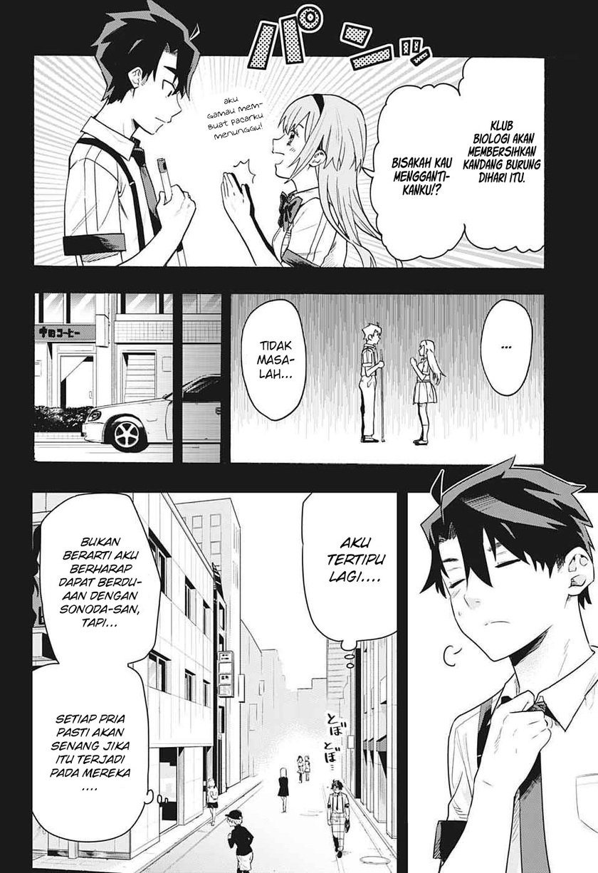 Chapter 1 - halaman 7