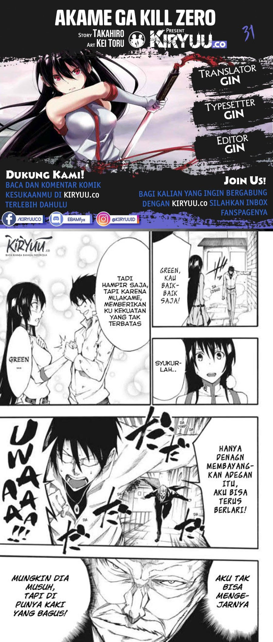 Chapter 31 - halaman 2