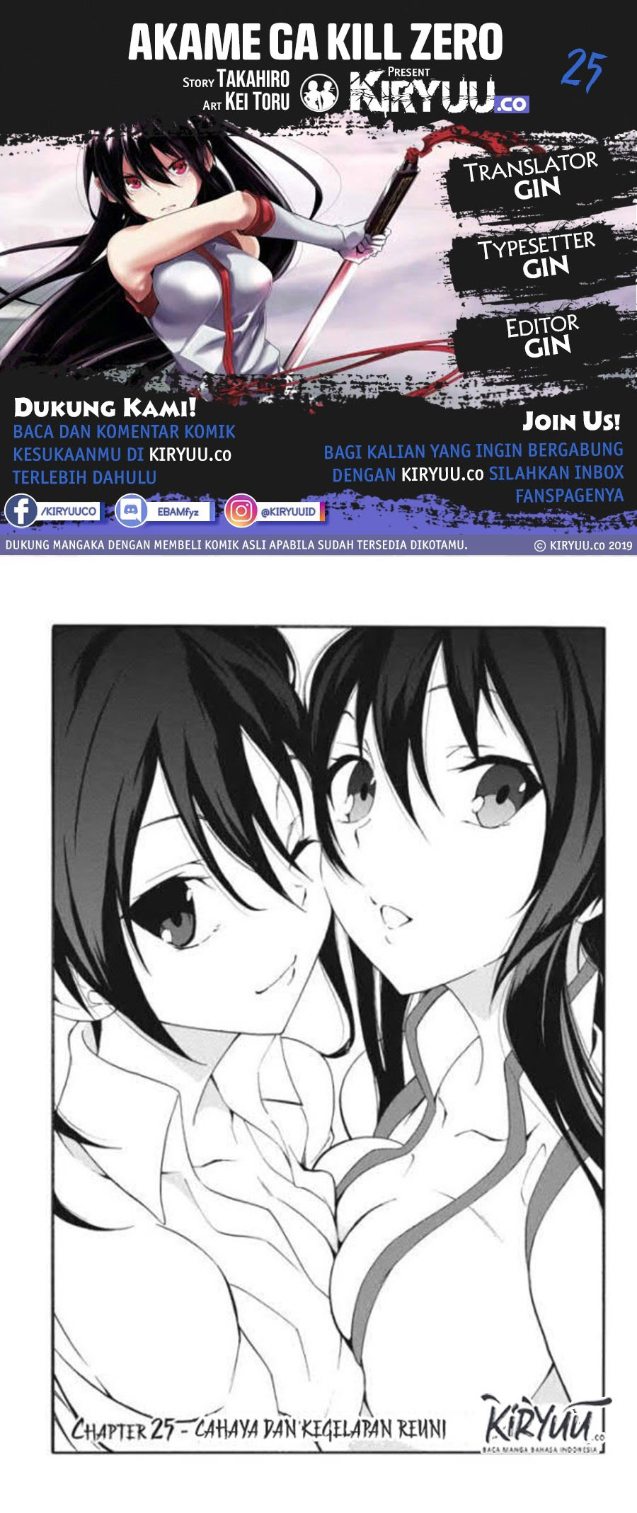 Chapter 25 - halaman 2