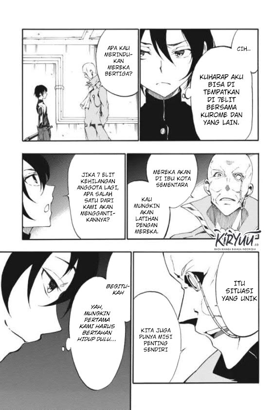Chapter 25 - halaman 18