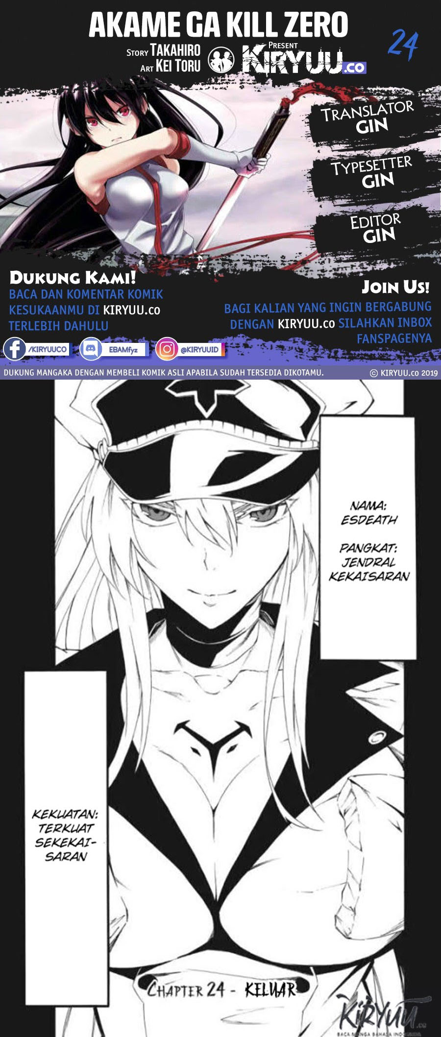 Chapter 24 - halaman 2