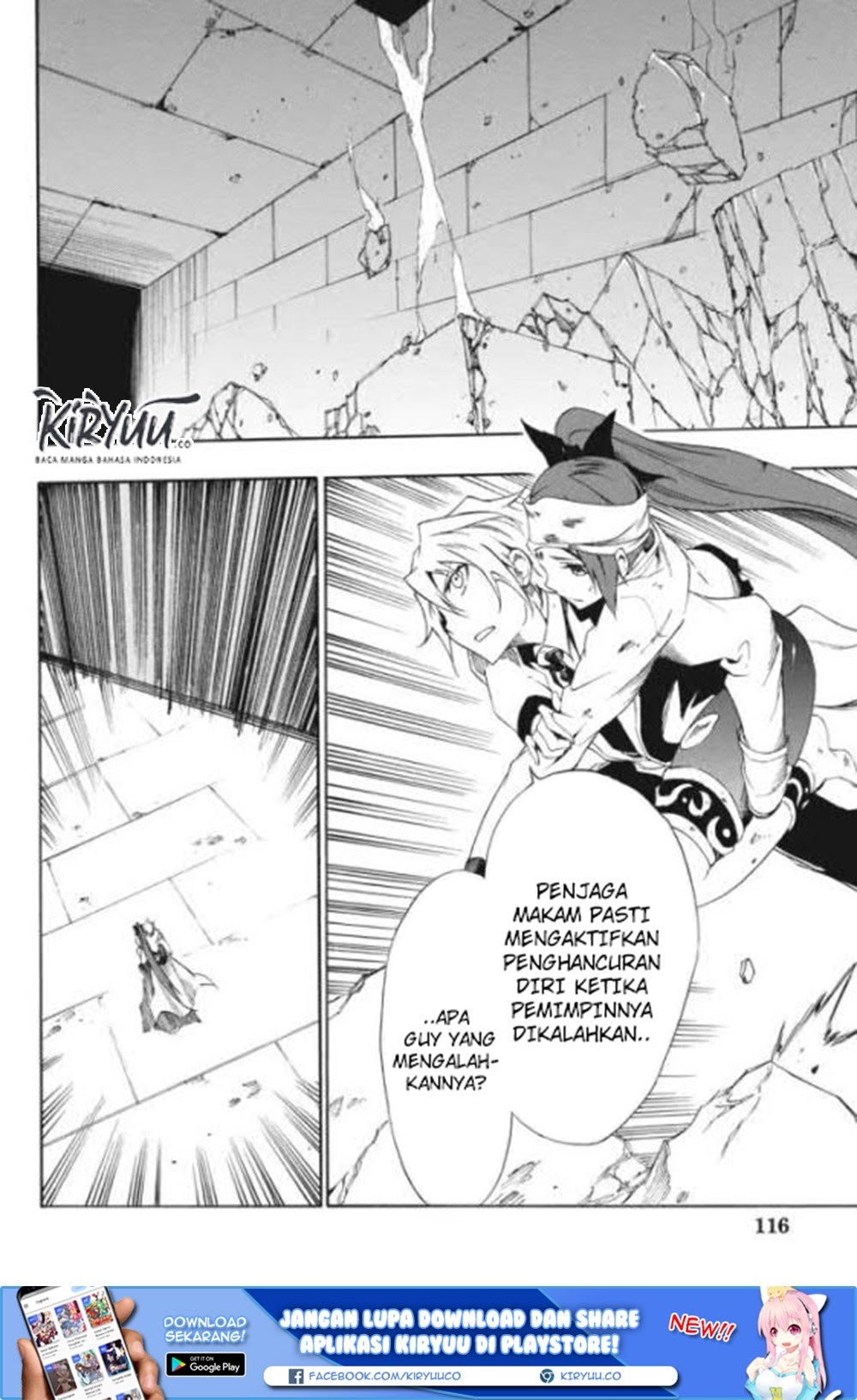 Chapter 24 - halaman 15