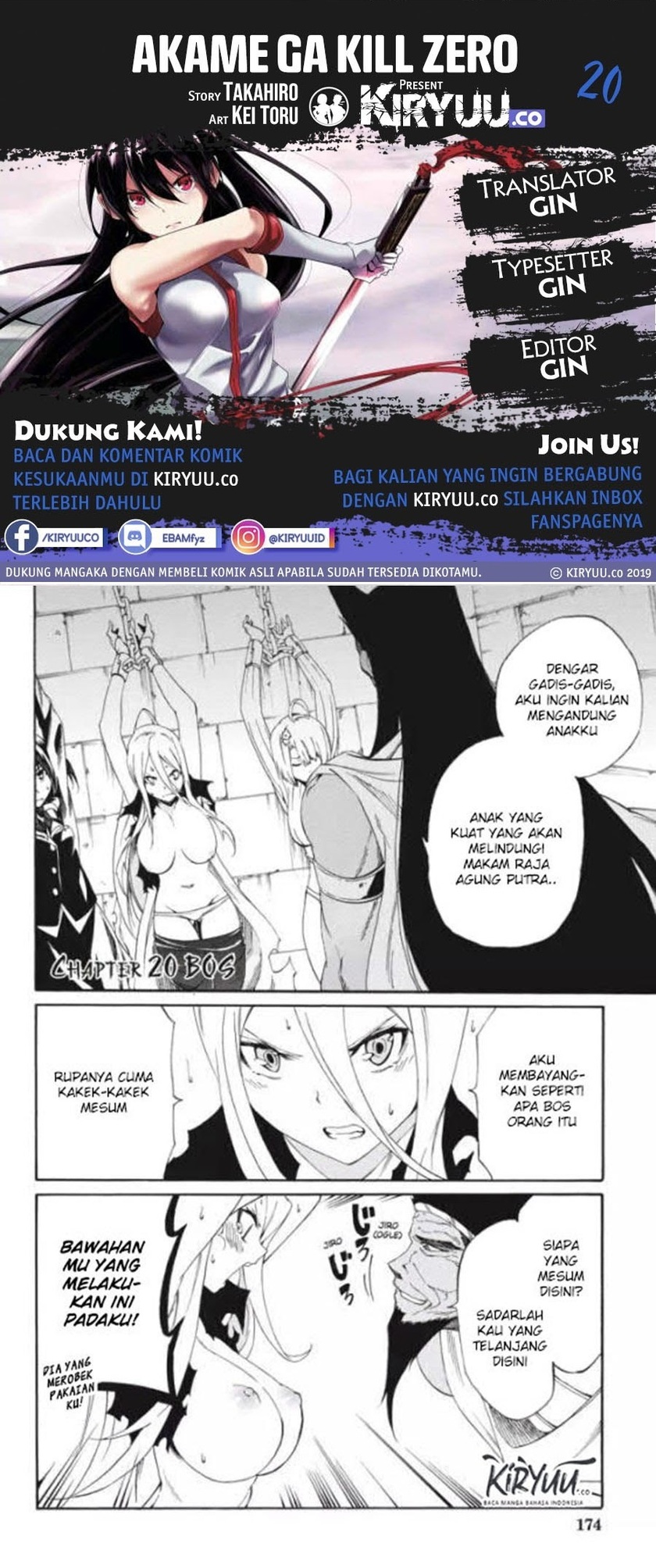 Chapter 20 - halaman 2