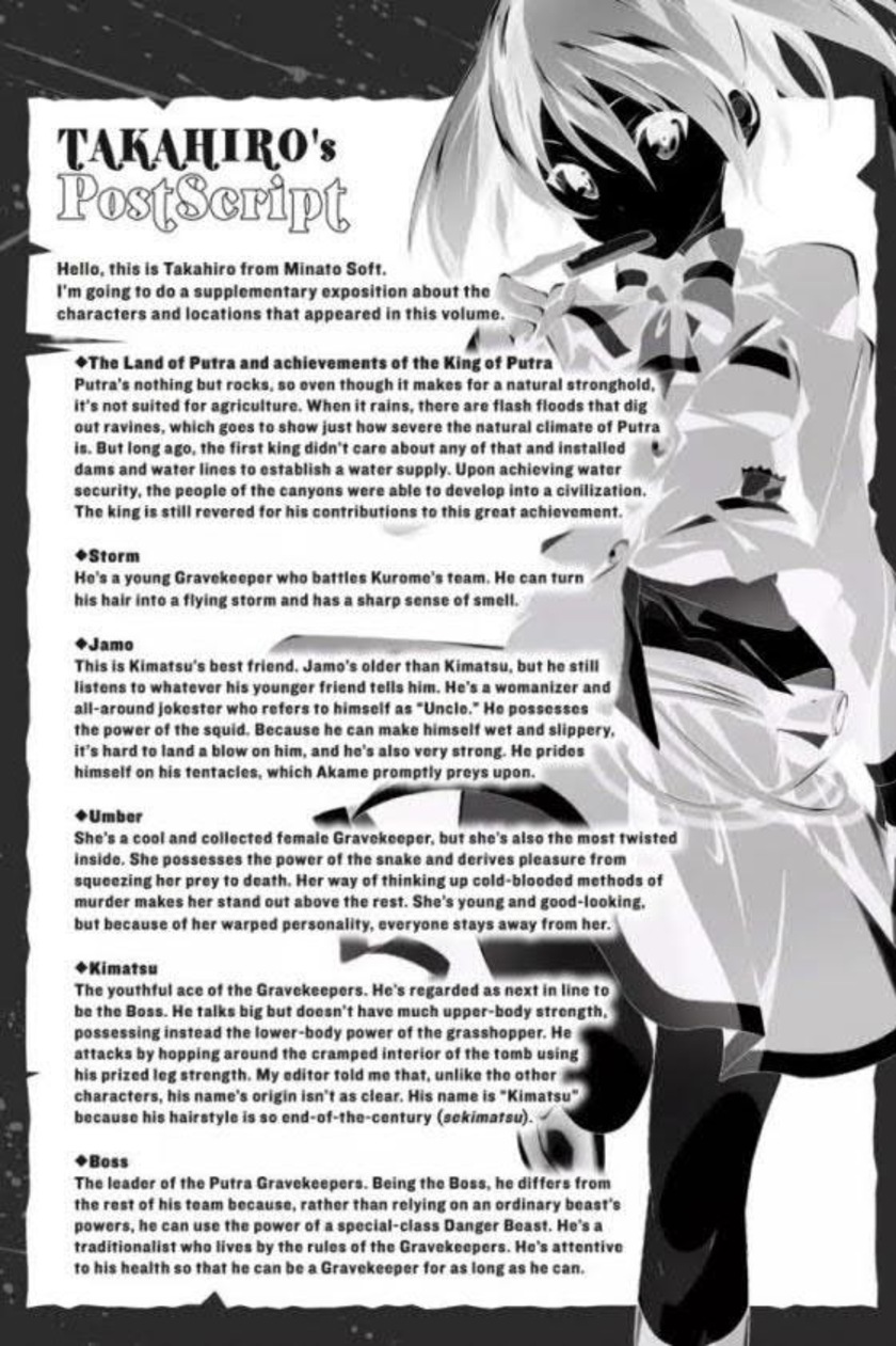 Chapter 20 - halaman 33
