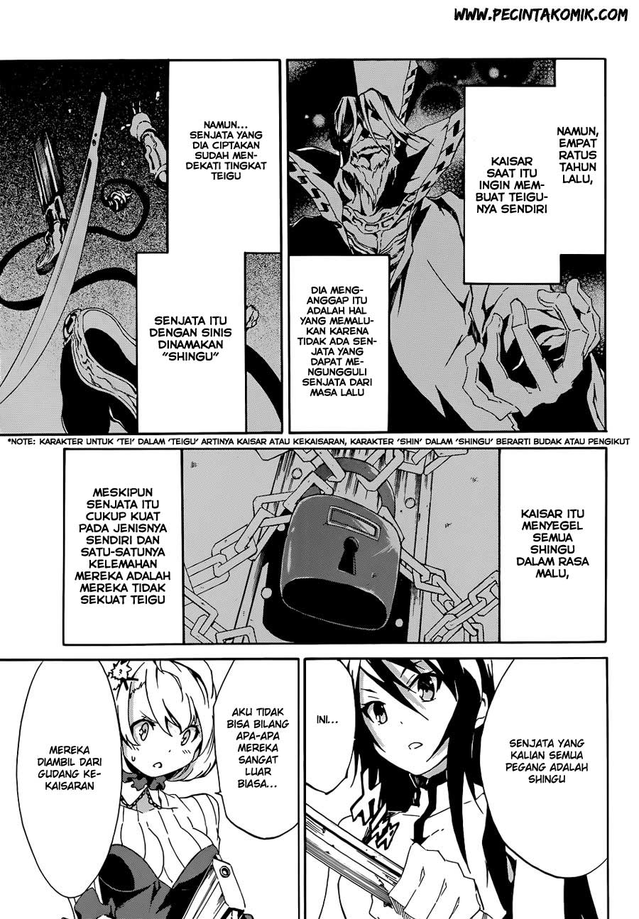 Chapter 3 - halaman 14