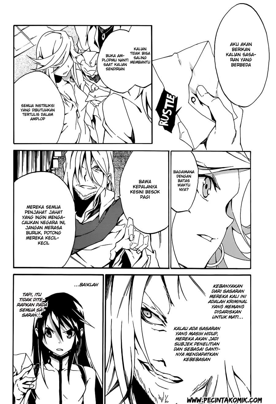 Chapter 3 - halaman 17