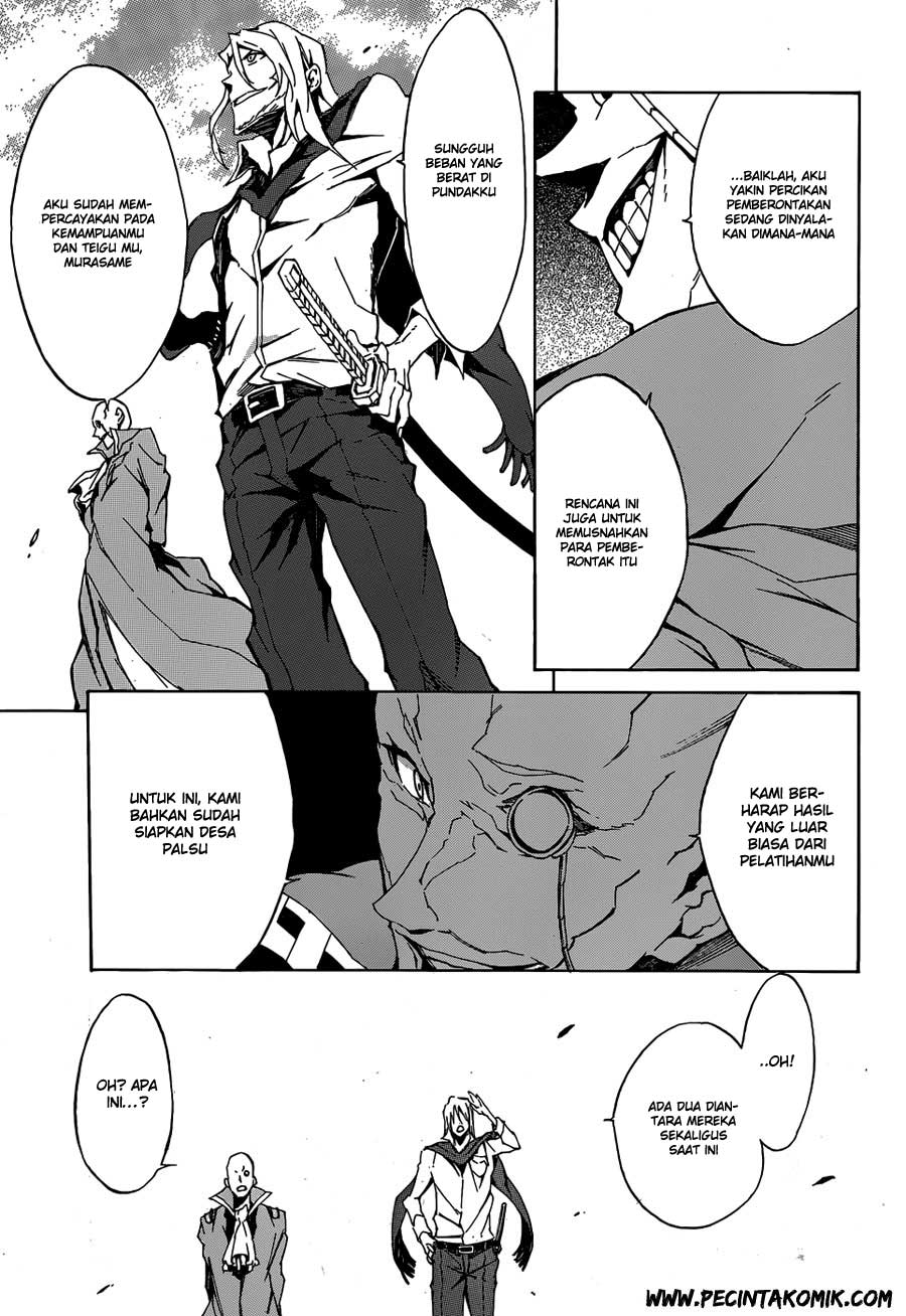 Chapter 2 - halaman 12