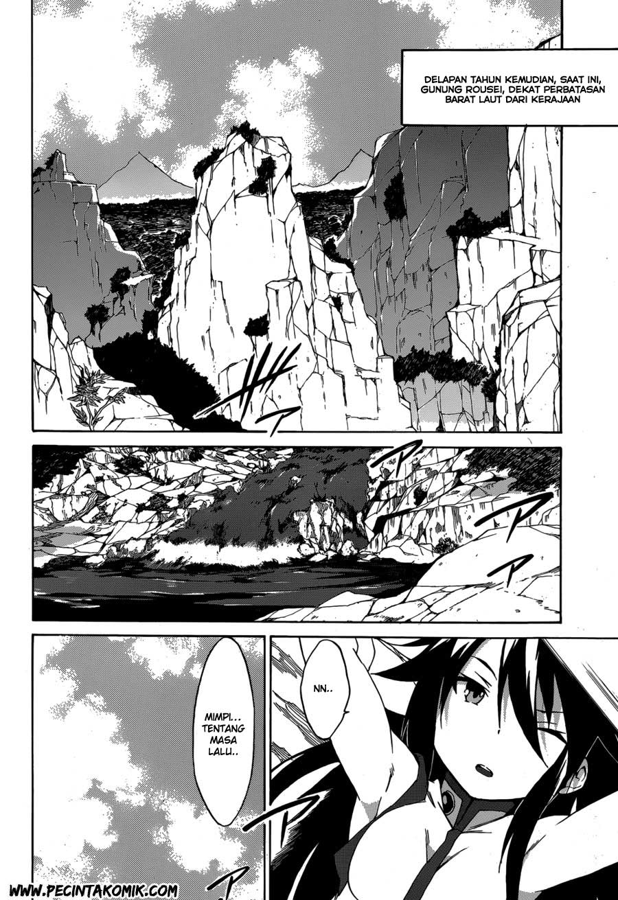 Chapter 2 - halaman 17