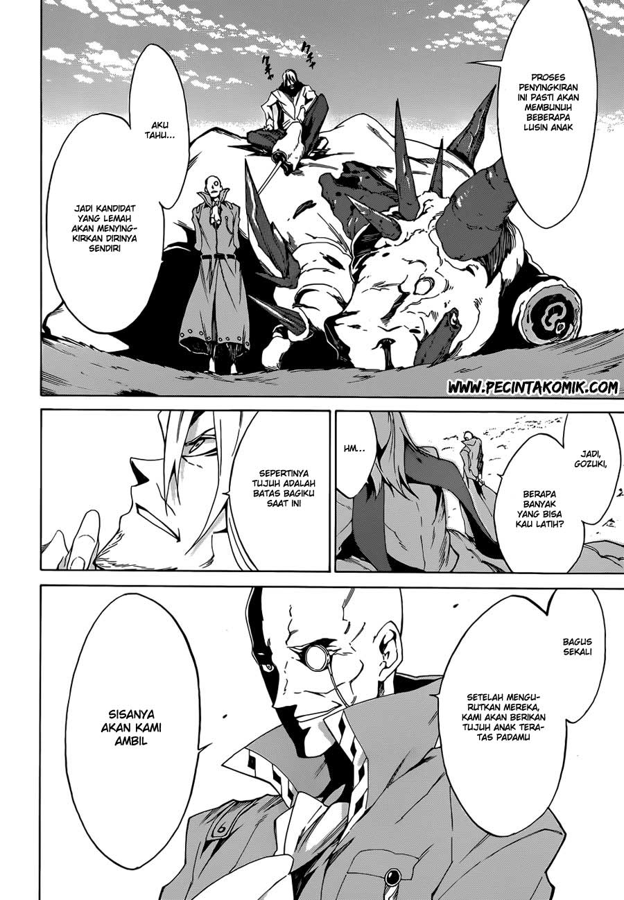 Chapter 2 - halaman 5