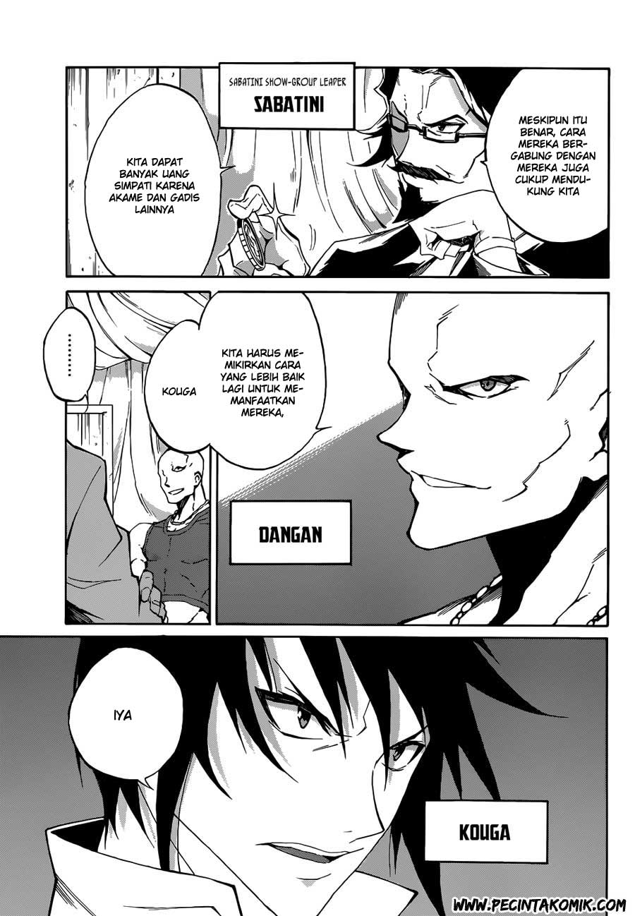 Chapter 1 - halaman 12