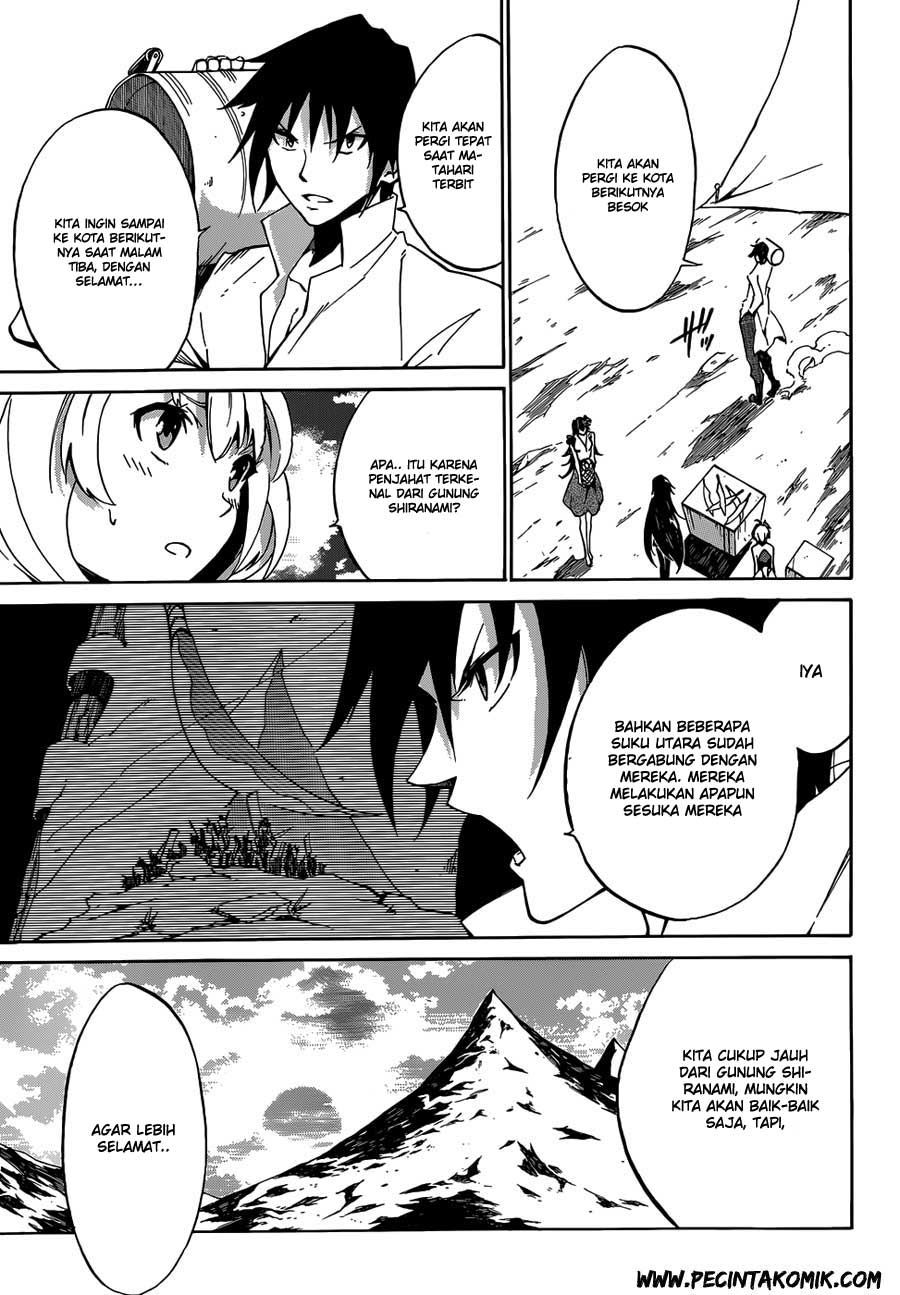 Chapter 1 - halaman 16