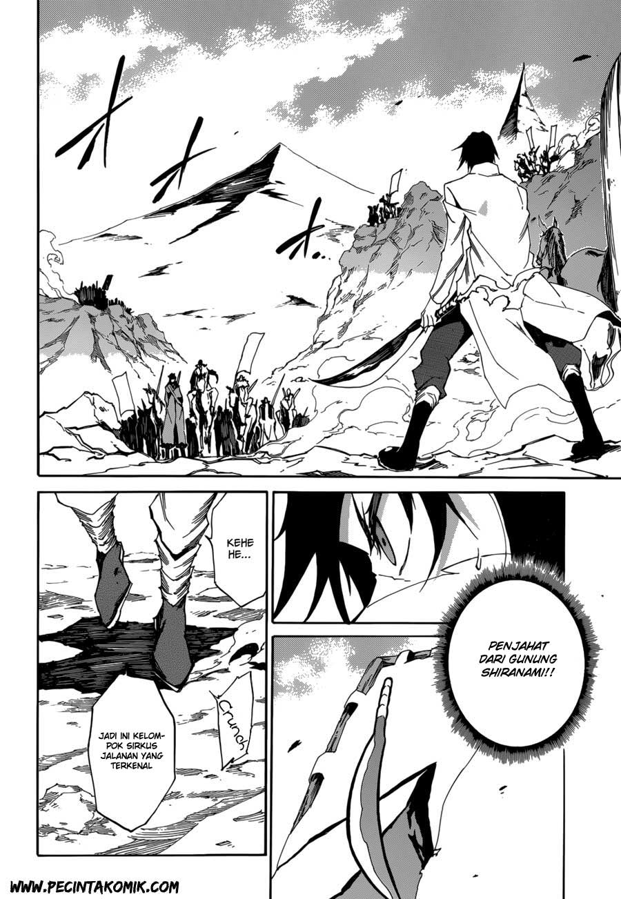 Chapter 1 - halaman 21