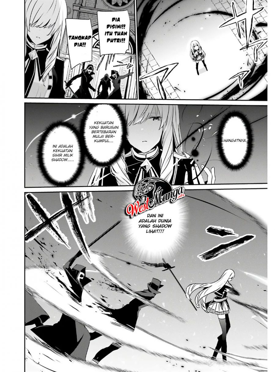 Chapter 23 - halaman 14