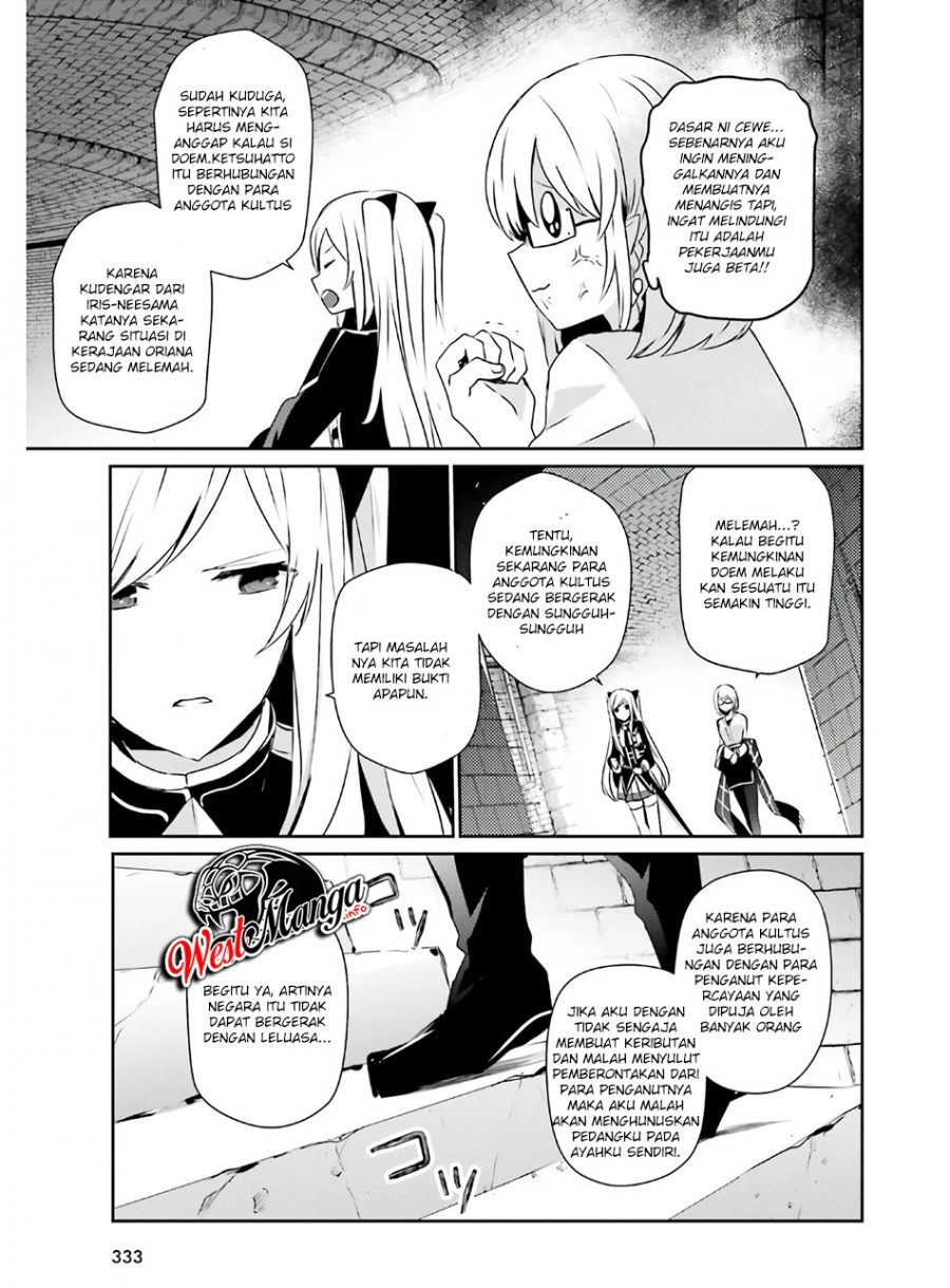 Chapter 23 - halaman 17