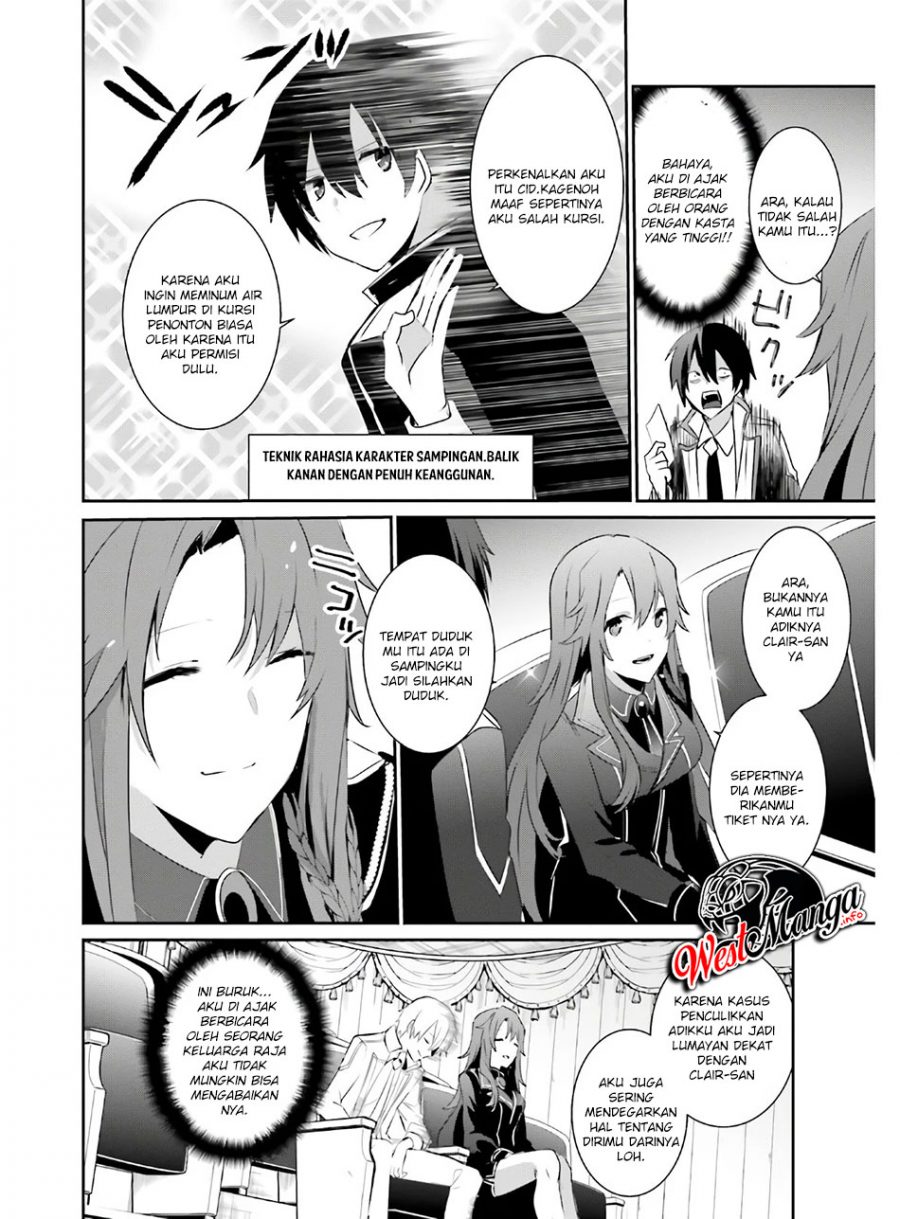 Chapter 23 - halaman 32