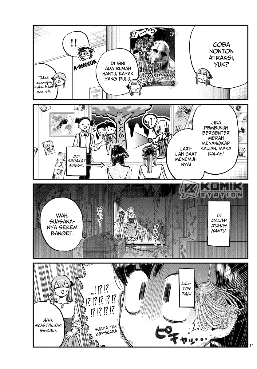 Chapter 232 - halaman 14