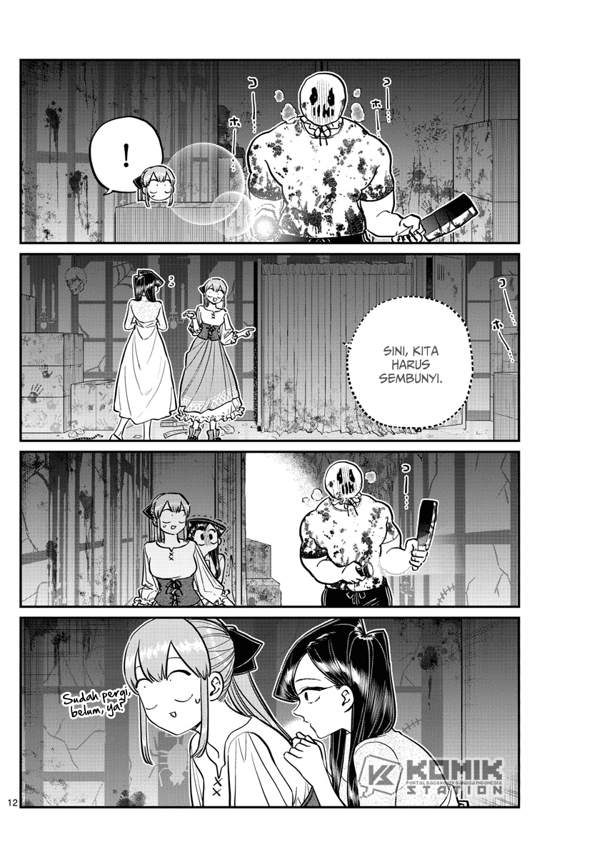 Chapter 232 - halaman 15