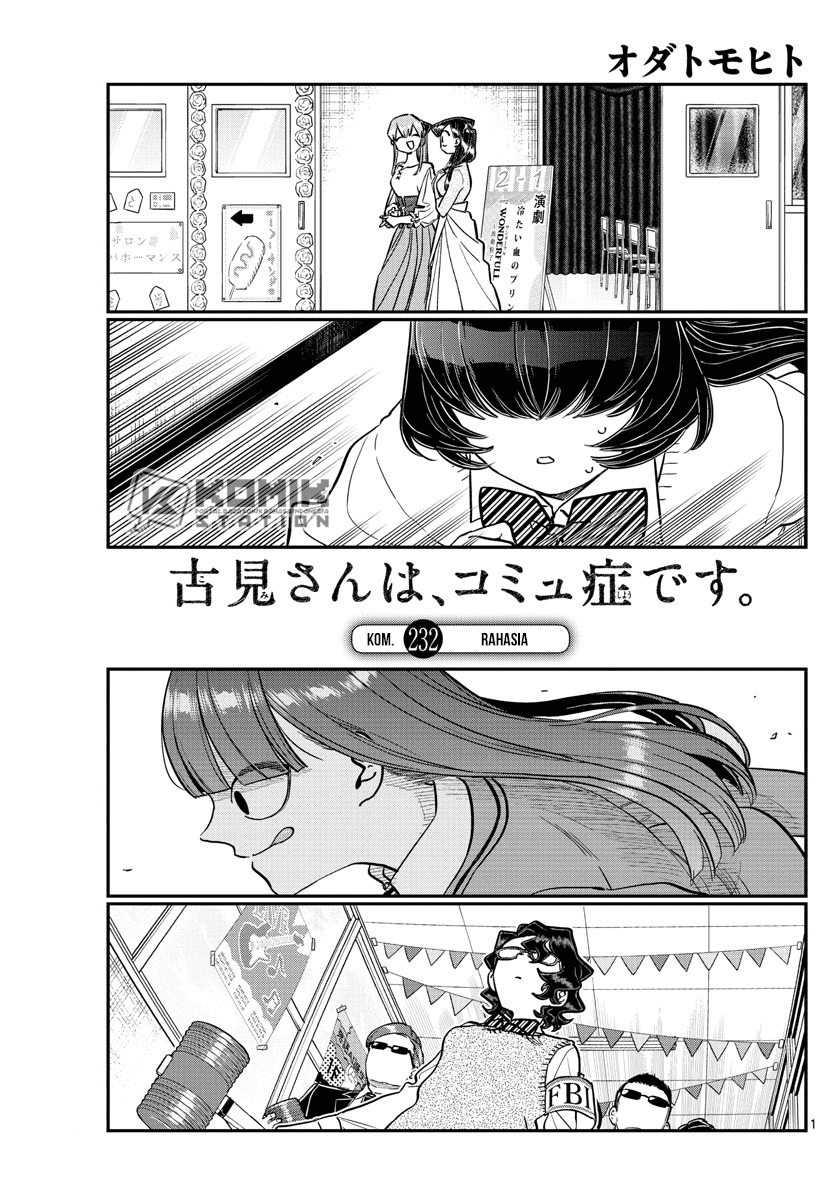 Chapter 232 - halaman 4