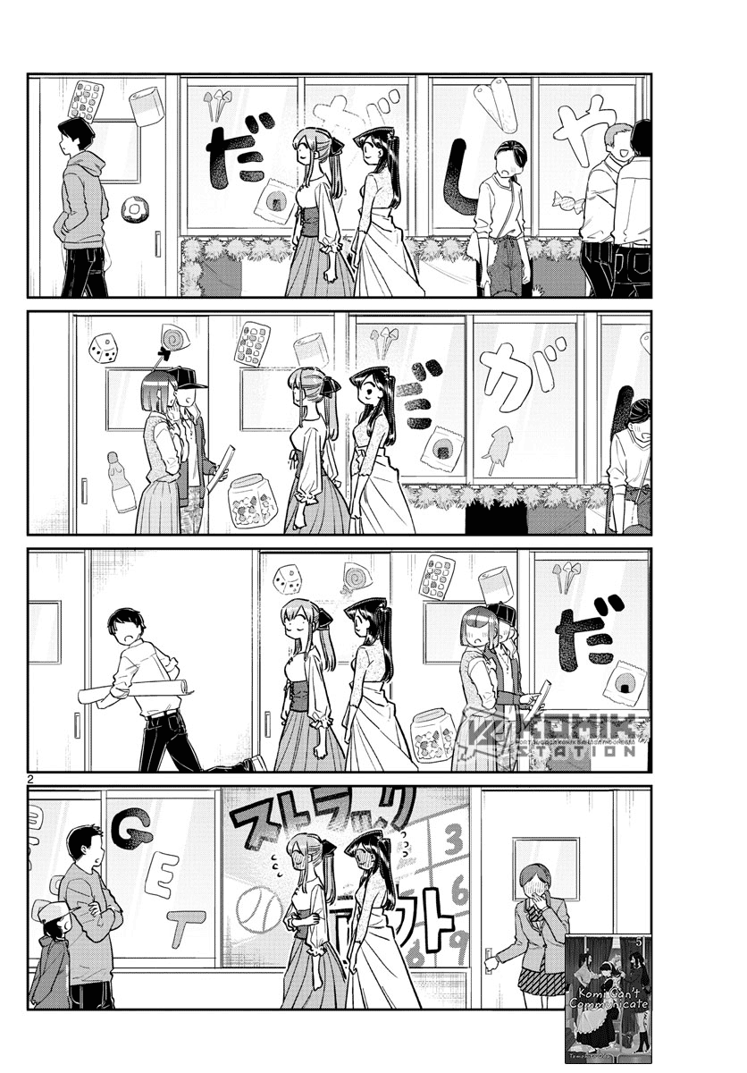 Chapter 232 - halaman 5
