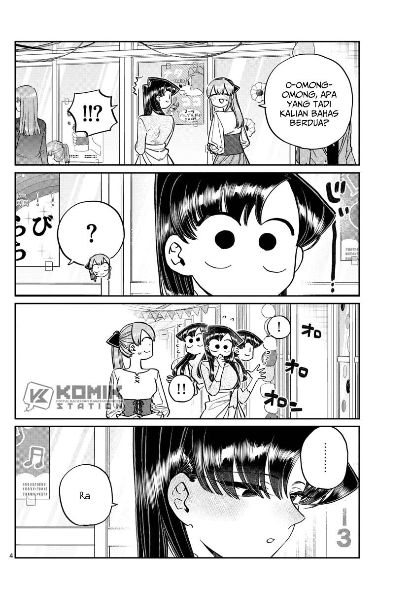 Chapter 232 - halaman 7
