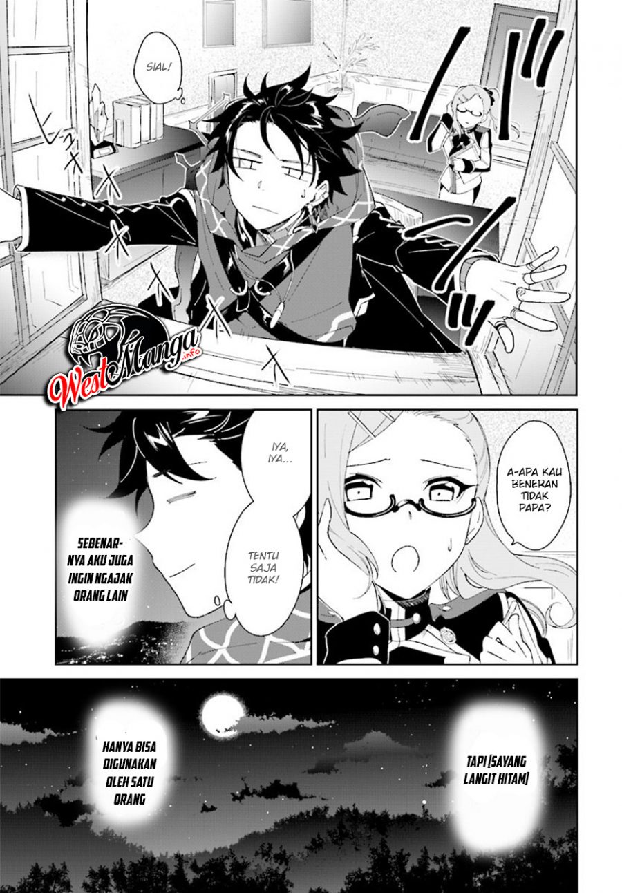 Chapter 7.1 - halaman 14