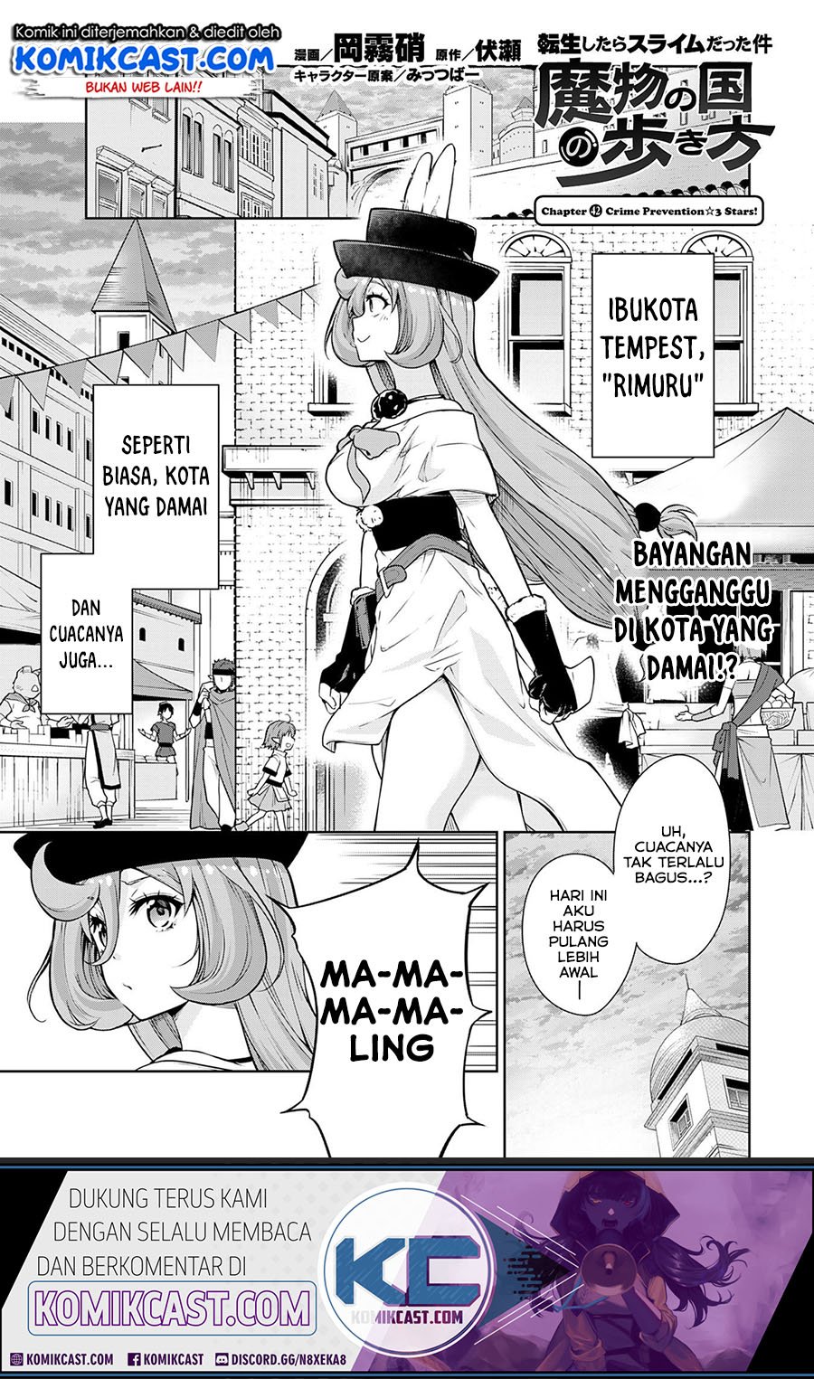 Chapter 42 - halaman 2