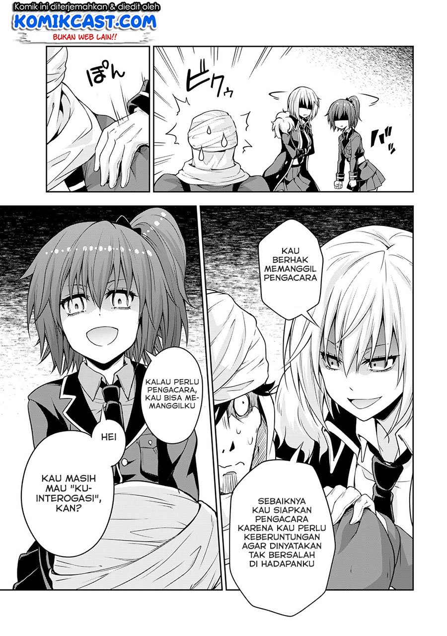 Chapter 42 - halaman 14
