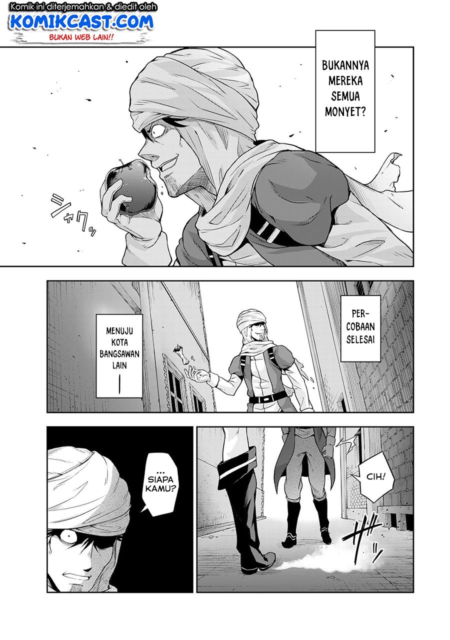 Chapter 42 - halaman 6