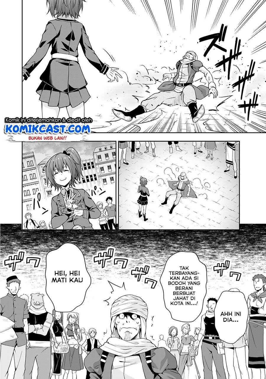 Chapter 42 - halaman 9