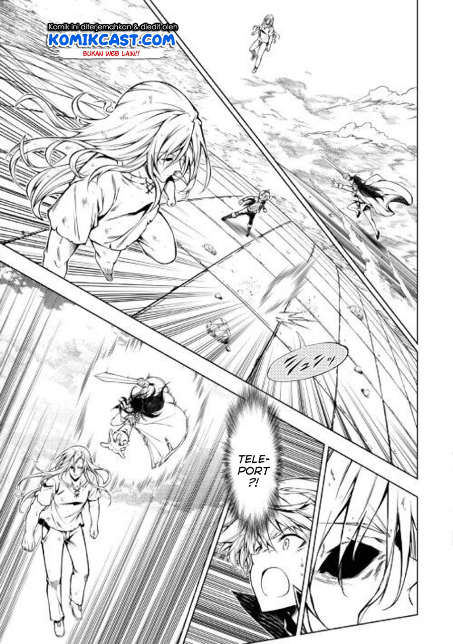 Chapter 48.2 - halaman 2