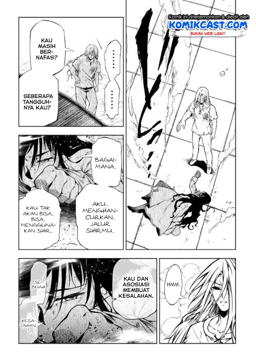 Chapter 48.2 - halaman 12