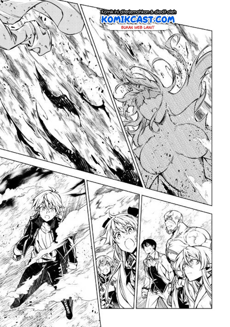 Chapter 48.2 - halaman 16