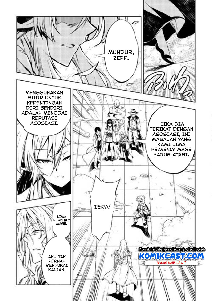 Chapter 48.2 - halaman 20