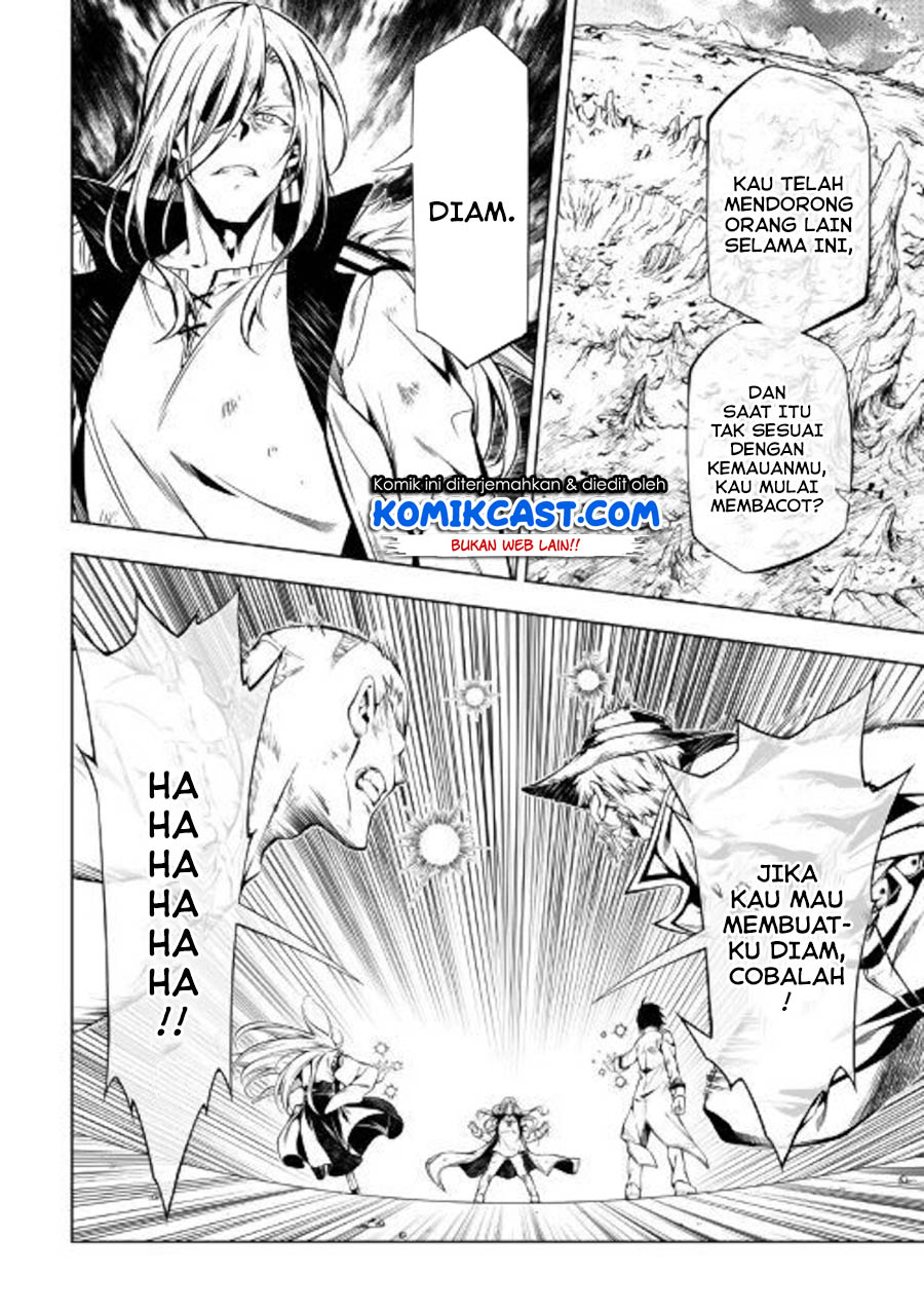 Chapter 48.2 - halaman 21