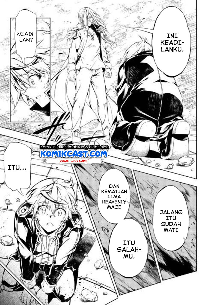 Chapter 48.2 - halaman 26