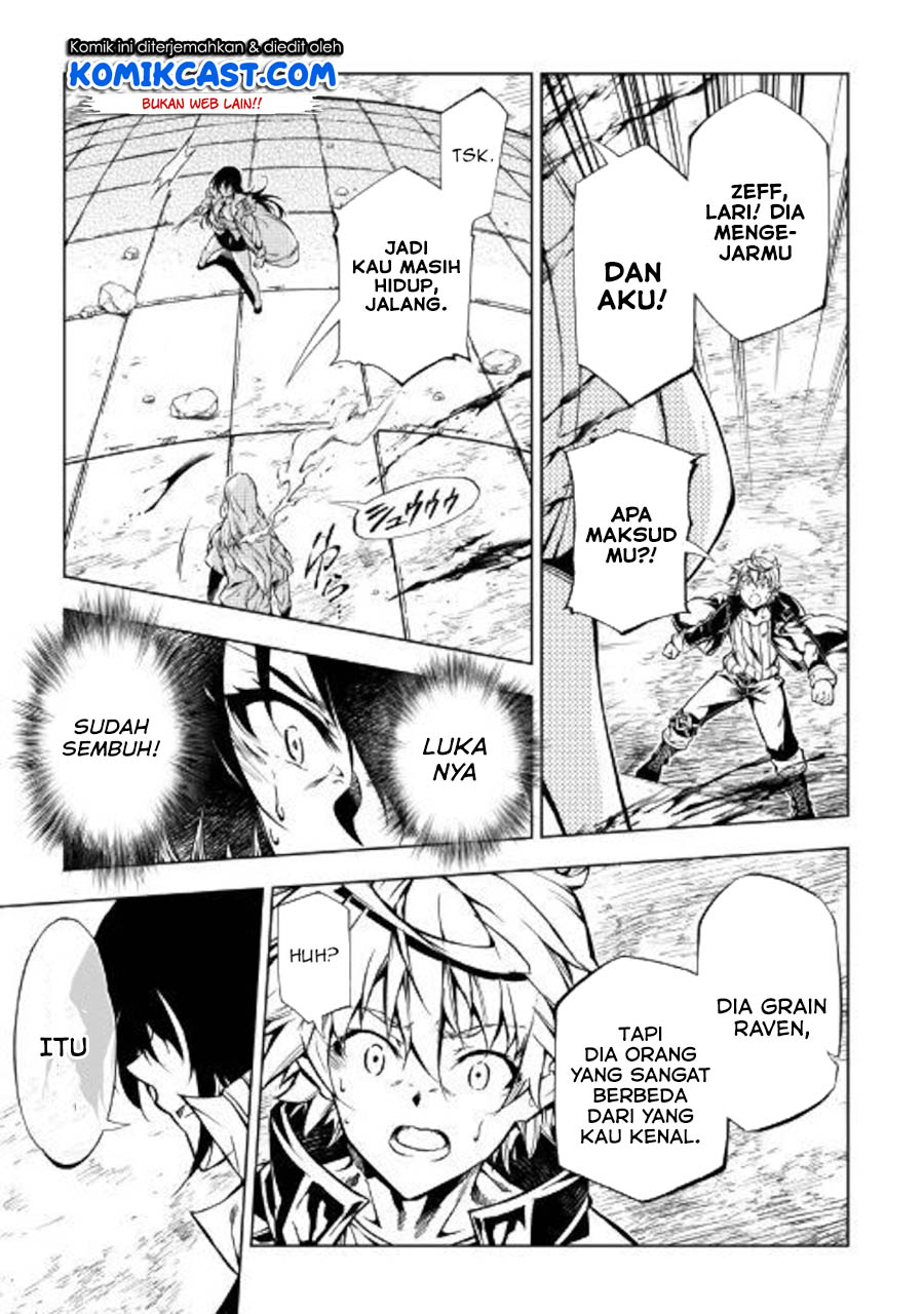 Chapter 48.2 - halaman 4