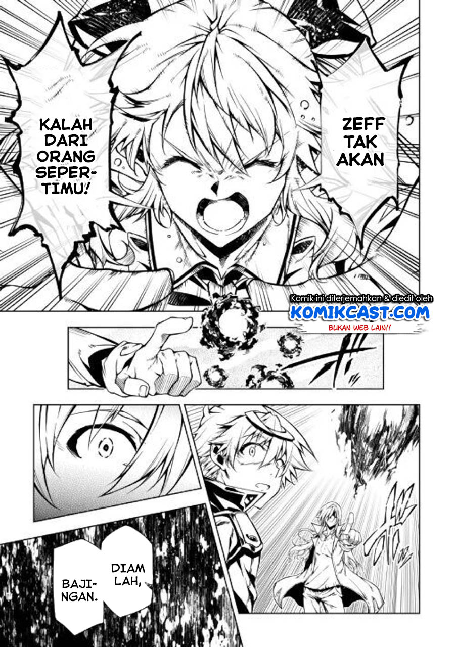 Chapter 48.2 - halaman 32