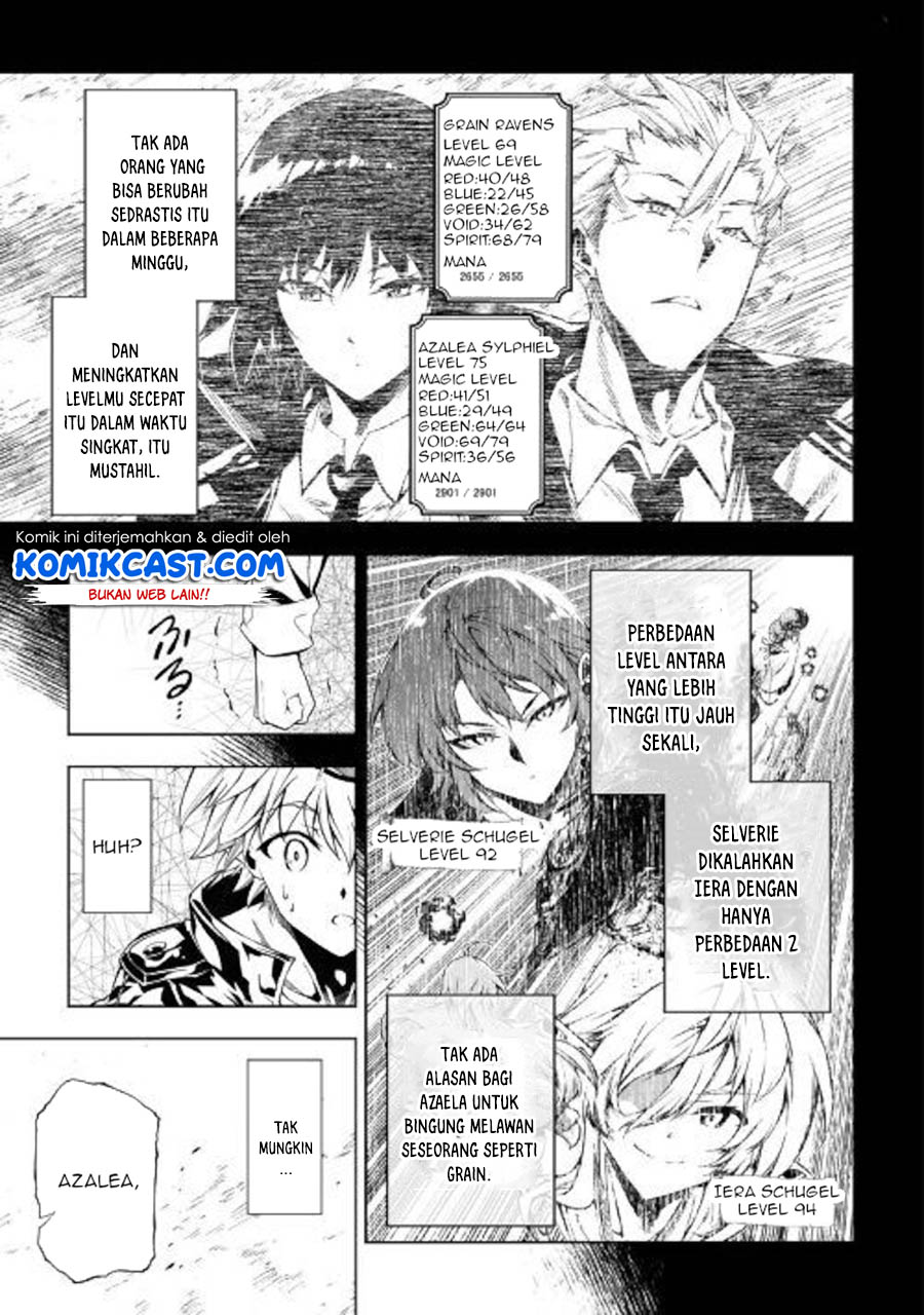 Chapter 48.2 - halaman 6