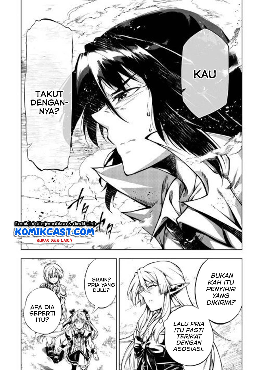 Chapter 48.2 - halaman 7