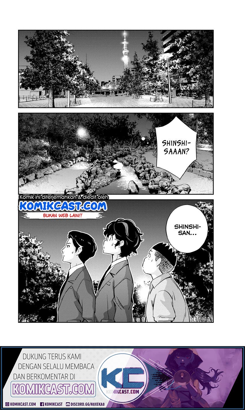 Chapter 25 - halaman 12