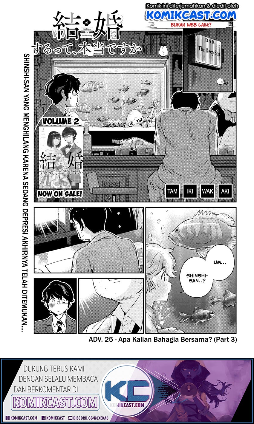 Chapter 25 - halaman 3