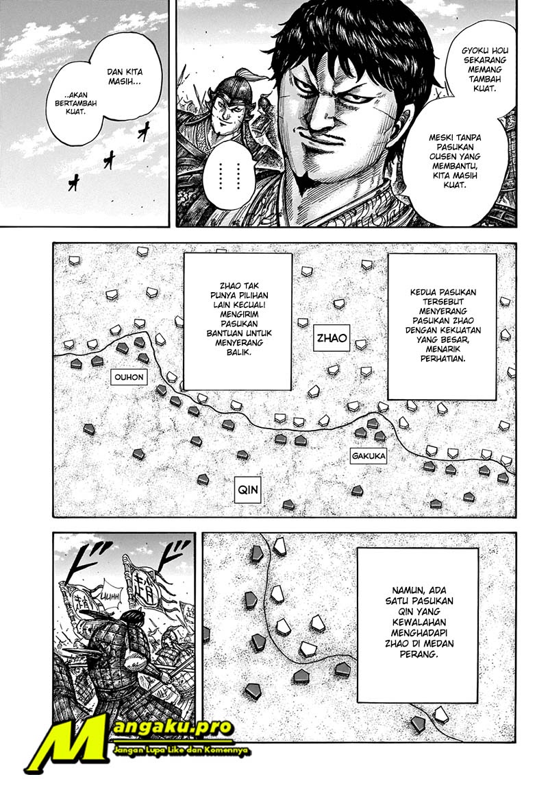 Chapter 662 - halaman 11
