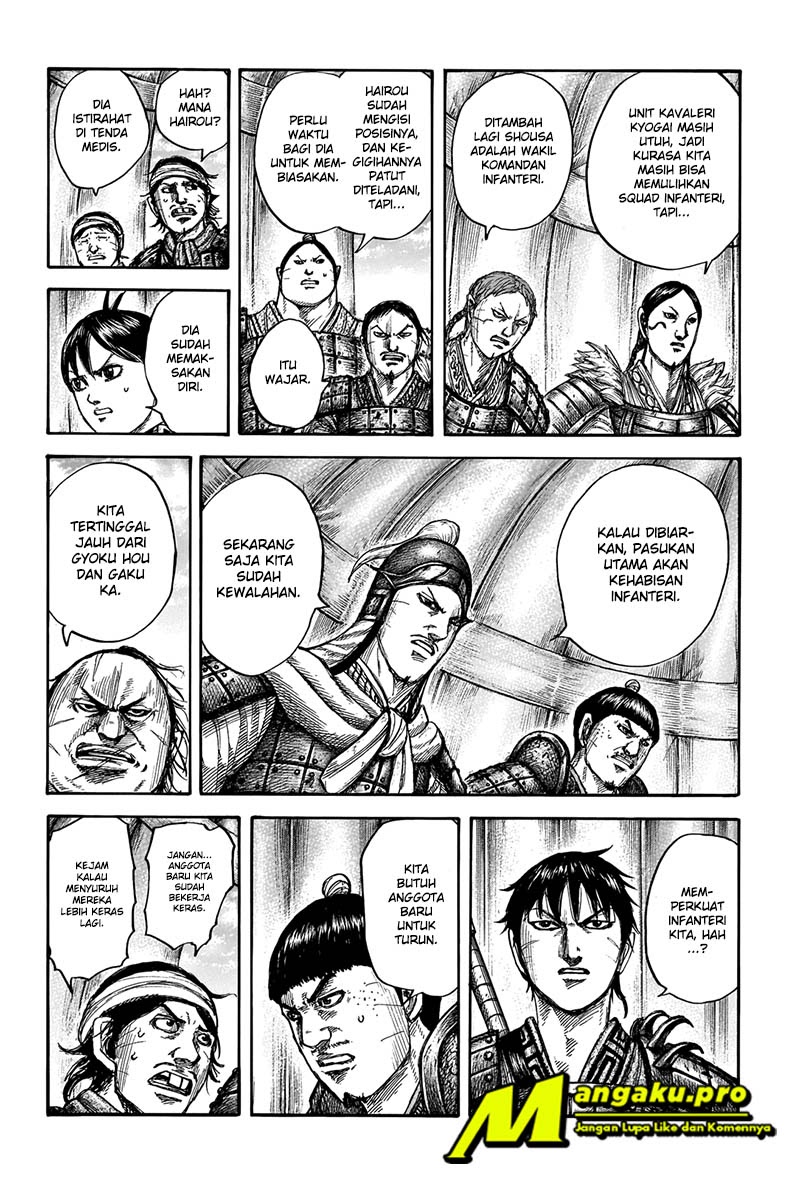 Chapter 662 - halaman 14