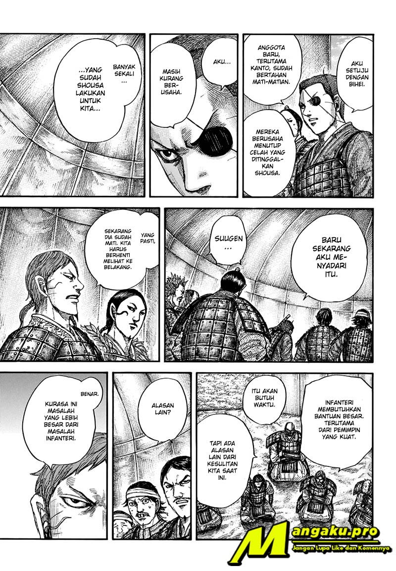 Chapter 662 - halaman 15