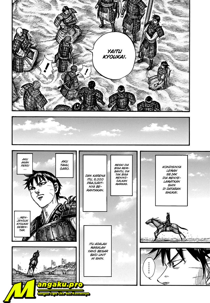 Chapter 662 - halaman 16