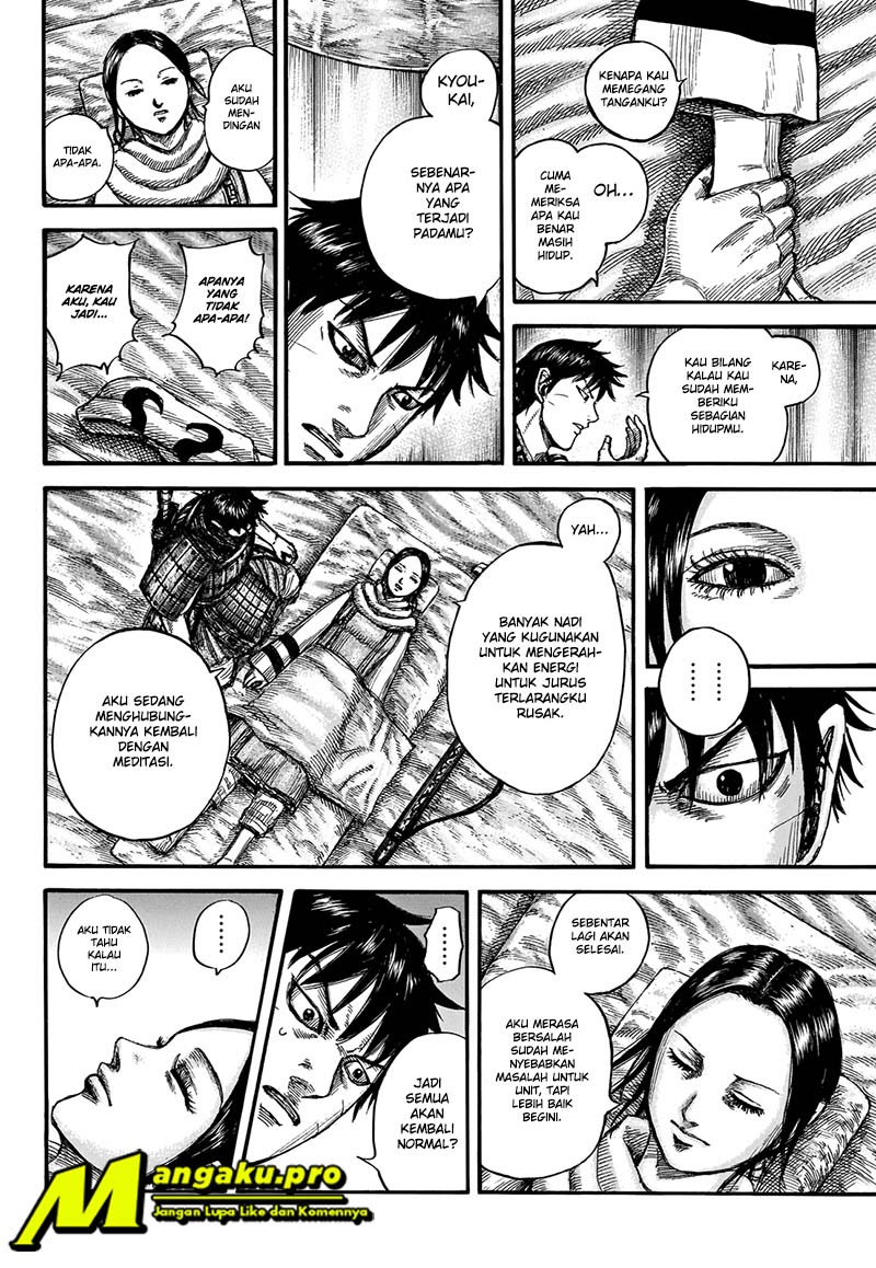 Chapter 662 - halaman 18